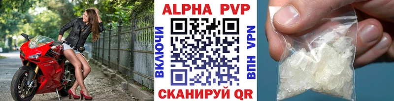 Где купить наркотики Урай НБОМе  Канабис  КОКАИН  Амфетамин  Меф мяу мяу  Гашиш 