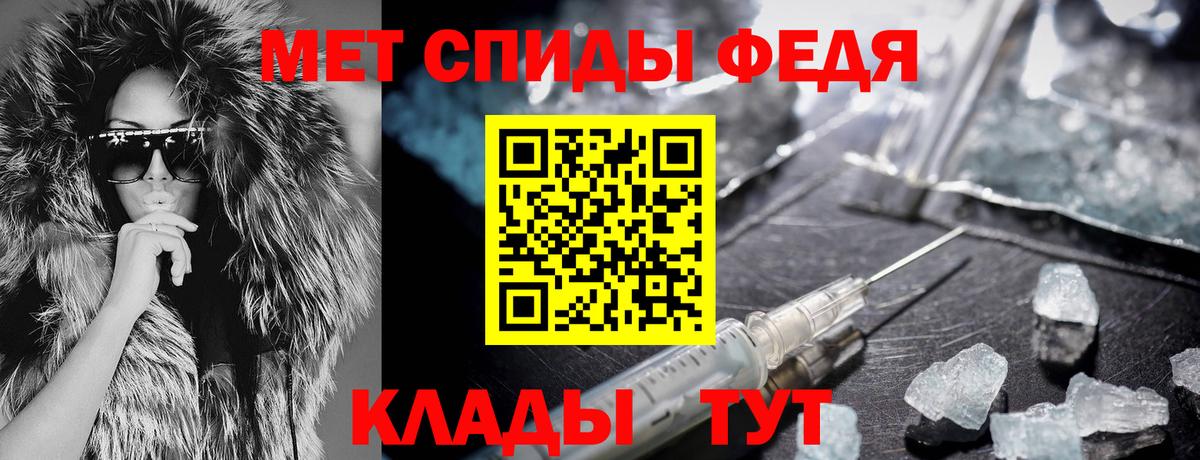 Урай  hydra ссылка  Вход с VPN  АМФ VHQ  АМФ 