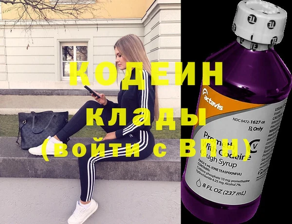 прущая мука Лиски