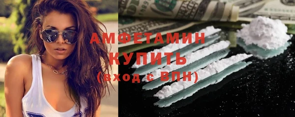 круглые Медвежьегорск