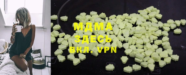 круглые Медвежьегорск