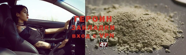 меф Лихославль