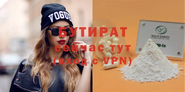 круглые Медвежьегорск