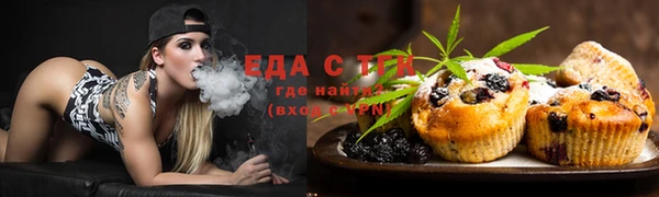 МДМА Мегион