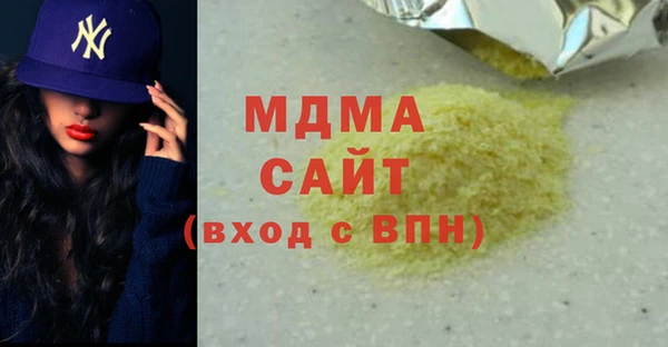 меф Лихославль