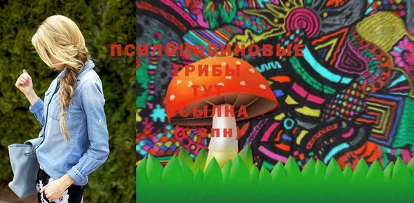 прущая мука Лиски