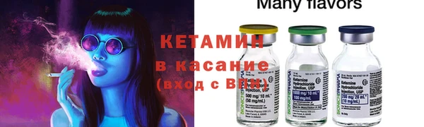 бутик Липки