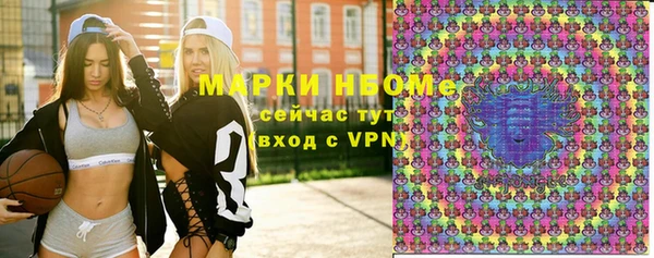 круглые Медвежьегорск