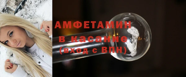прущая мука Лиски