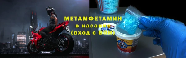 круглые Медвежьегорск
