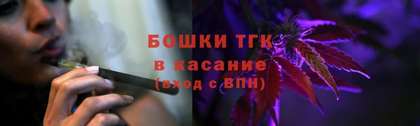 меф Лихославль