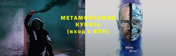 меф Лихославль