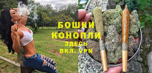 МДМА Мегион