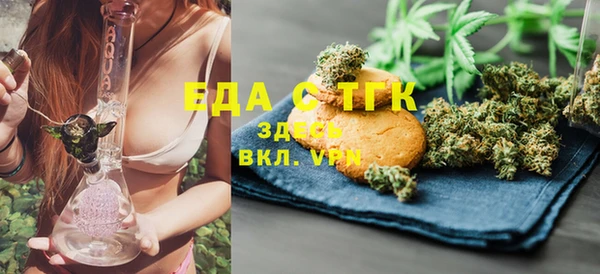 бутик Липки