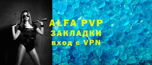 МДМА Мегион