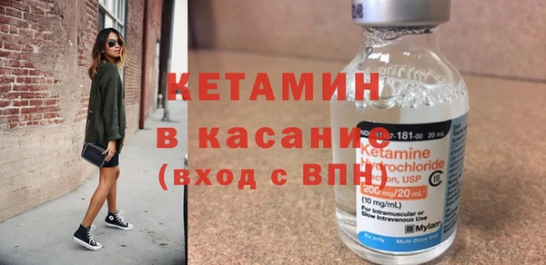 бутик Липки