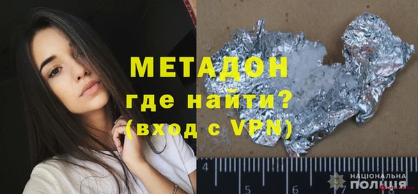 прущая мука Лиски