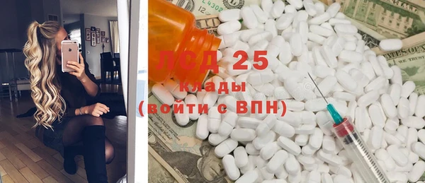 бутик Липки
