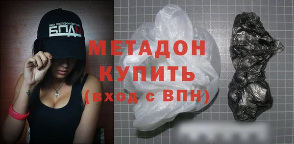 марки lsd Кулебаки