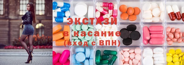 бутик Липки