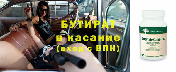 мдпв Кукмор