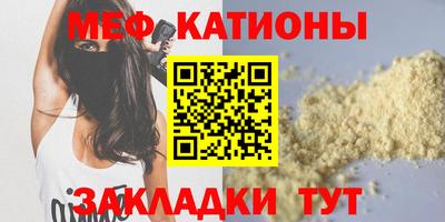 амфетамин Балашиха