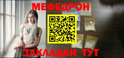 apvp Гатчина