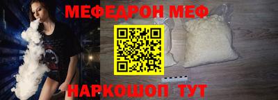 apvp Гатчина