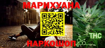 кокаин Гагарин
