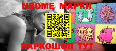мефедрон мука Гай