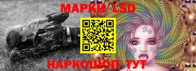 таблы Балаково