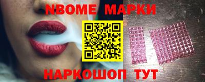 apvp Гатчина