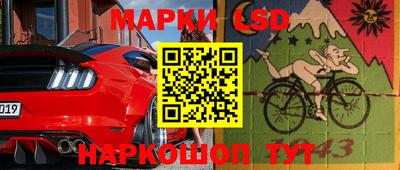 амфетамин Балашиха