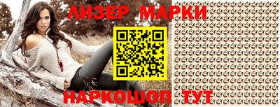 мефедрон мука Гай
