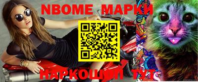 apvp Гатчина