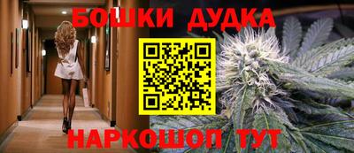 таблы Балаково