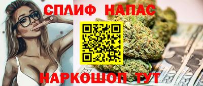 таблы Балаково