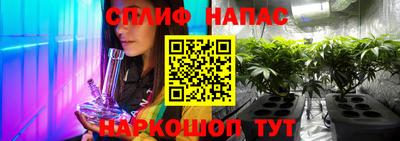гашиш Изобильный