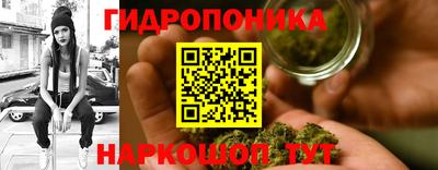 кокаин Гагарин
