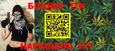 apvp Гатчина