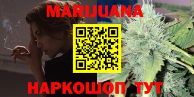 кокаин Гагарин
