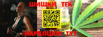 apvp Гатчина