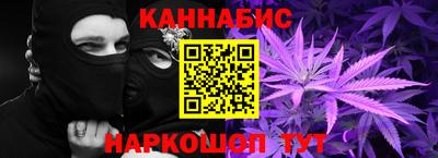 кокаин Гагарин
