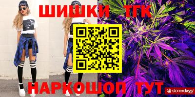 таблы Балаково