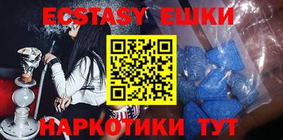 мефедрон мука Гай
