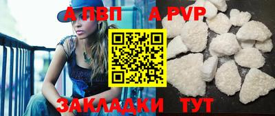 амфетамин Балашиха