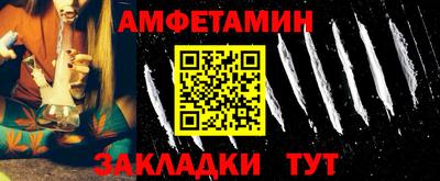 apvp Гатчина