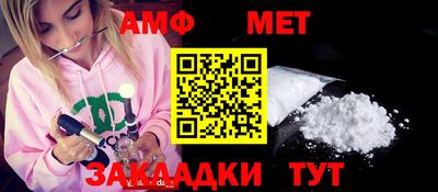 apvp Гатчина