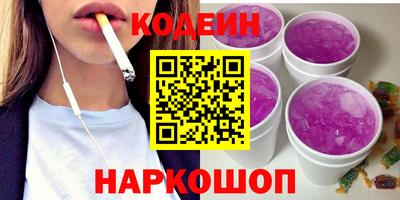 apvp Гатчина