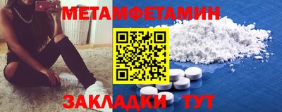 apvp Гатчина